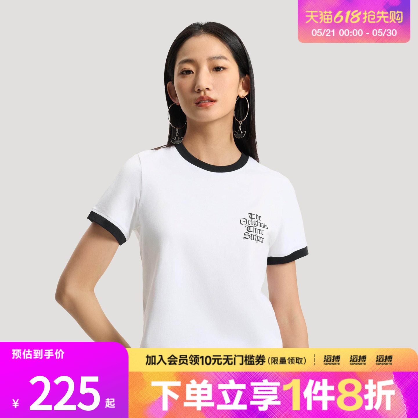「滔搏运动」adidas阿迪达斯三叶草女子复古印花短袖T恤KT3060