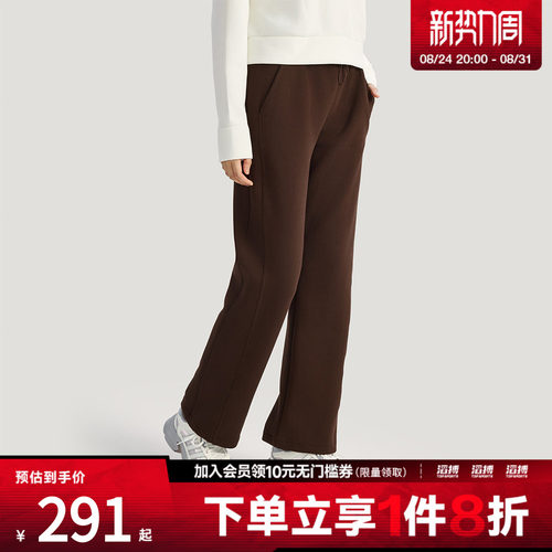 adidas阿迪达斯女子运动休闲长裤KH2686
