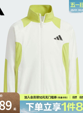 adidas阿迪达斯小童LK BTS WV JKT运动健身夹克外套KF4954