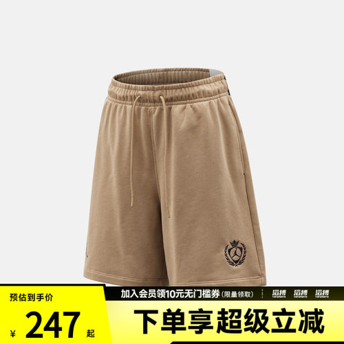NIKE耐克男子AS M J FC FLC SHORT运动休闲短裤IW1603-242