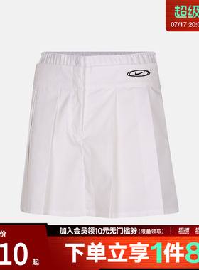 NIKE耐克女子STREET PLEATEDINI SK运动休闲半身裙IO9612-100