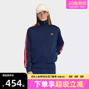 adidas阿迪达斯三叶草男子FIREBIRD运动健身夹克外套KD3841