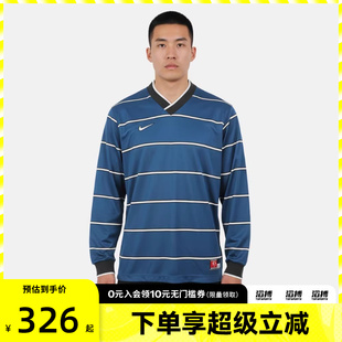 T恤IF1533 ENERGY运动休闲长袖 476 NIKE耐克男子AS