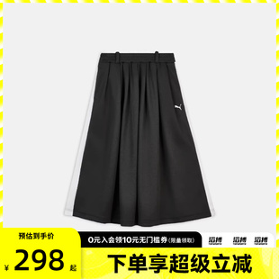puma彪马女子T7 Pleated Skirt 运动休闲半身裙63989501 Midi