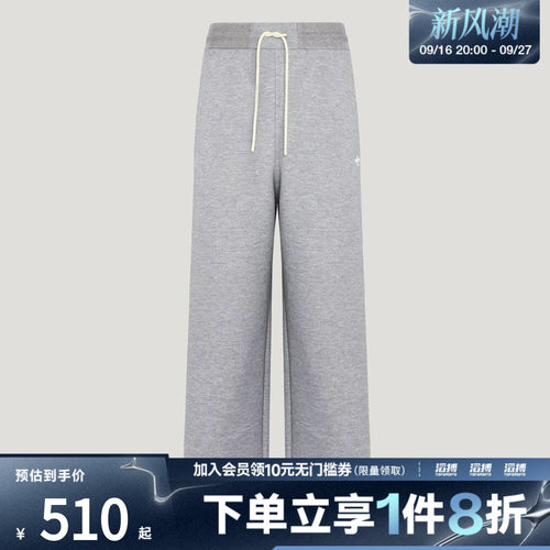 adidas阿迪达斯三叶草男子经典宽松休闲挺阔垂感运动裤KY8484