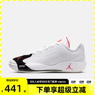IF1611 NIKE耐克男鞋 101 PF运动训练篮球鞋 JORDAN LUKA