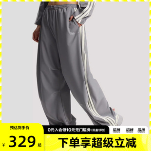 adidas阿迪达斯女子DCE PARA PNT运动休闲长裤 KX8932