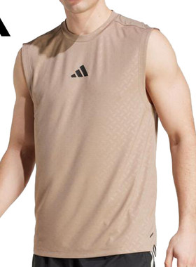 adidas阿迪达斯男子POWER 3S TANK运动休闲无袖T恤JX6293