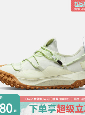 NIKE耐克男子ACG Mountain Fly GORE-TEX户外鞋运动鞋DD2861-001