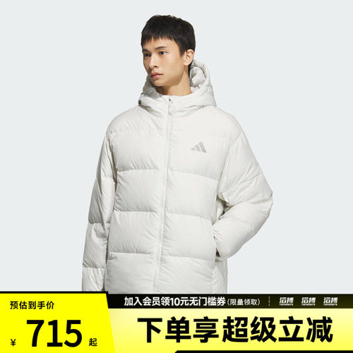 adidas阿迪达斯男子BASIC DOWN JKT滔搏运动休闲羽绒服KC2477