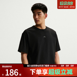 NIKE耐克男子AS M NK DF SI SS 运动休闲短袖T恤IR1862-010