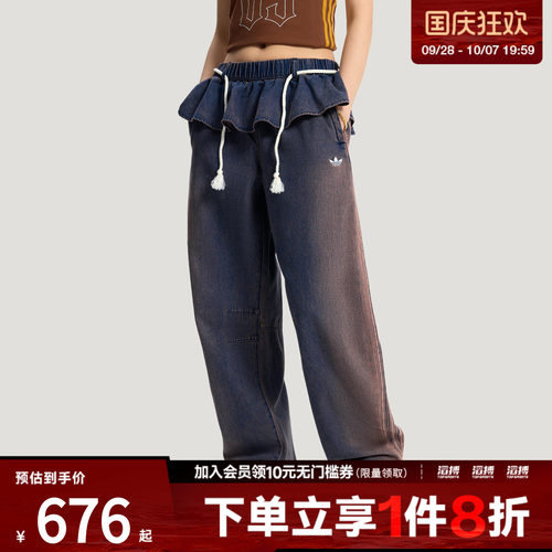 adidas阿迪达斯三叶草女子二合一牛仔弯刀牛仔裤运动裤KS0624