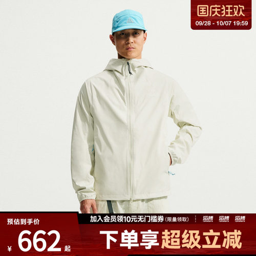 NIKE耐克男子AS ACG SFADV PHANTAZMA JKT夹克外套IF1144-020