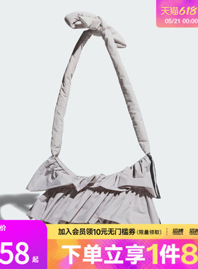 adidas阿迪达斯三叶草男女双层荷叶边可调节肩带运动单肩包IA8913