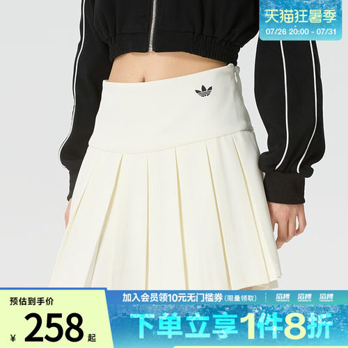 adidas阿迪达斯三叶草女子SKIRT运动休闲半身裙KG8258