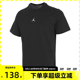T恤FN5830 NIKE耐克男子J 010 TOP圆领运动休闲短袖 SPRT