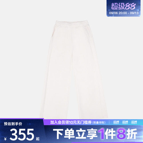 converse匡威女子运动休闲长裤WCJ409-W2Y
