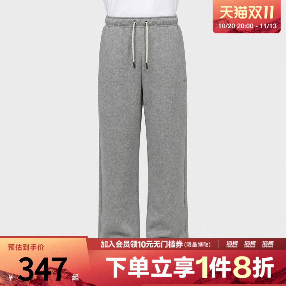 NIKE耐克男子AS DF SI FT OH PANT运动休闲长裤IV5392-063