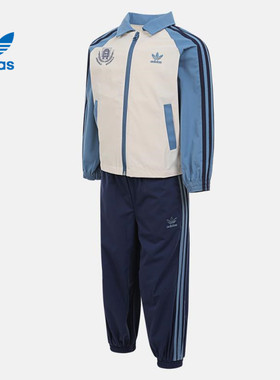 adidas阿迪达斯三叶草小童JK WV SET运动休闲长袖套服KG6615