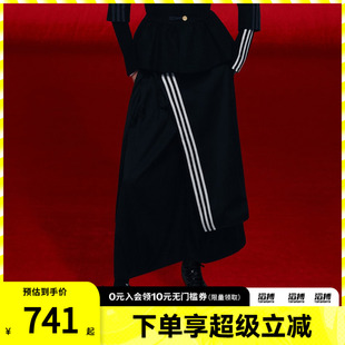 adidas阿迪达斯三叶草女子垂坠宽松可调节系带休闲运动长裤KS5334