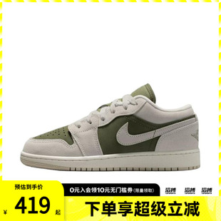 NIKE耐克男大童AIR JORDAN 1运动休闲鞋篮球鞋HV4396-201