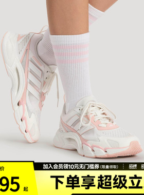 「滔搏运动」adidas阿迪达斯女鞋清风鞋风轻网眼透气运动鞋KJ1709