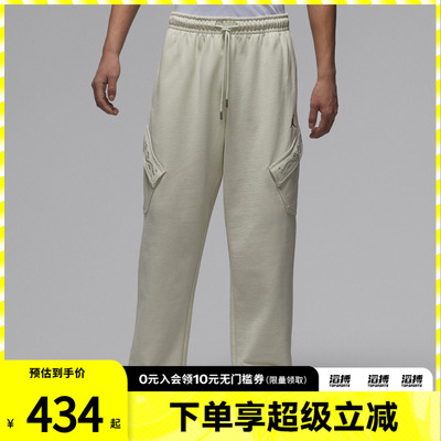 NIKE耐克新年系列男子运动休闲长裤IQ3952-090