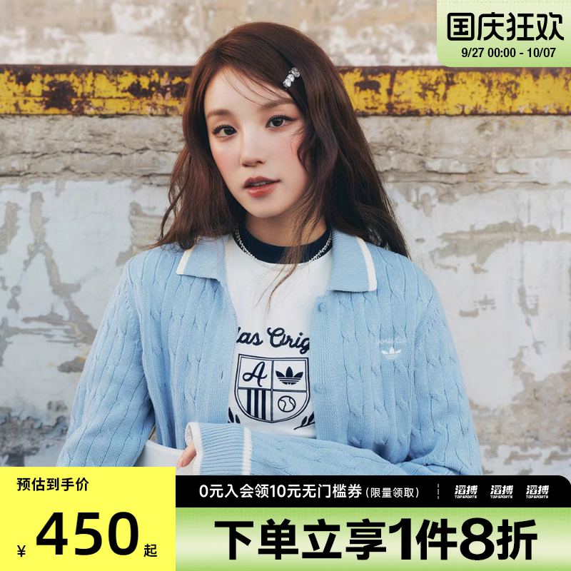 adidas阿迪达斯三叶草女子CC CDG W运动健身夹克外套JM8018