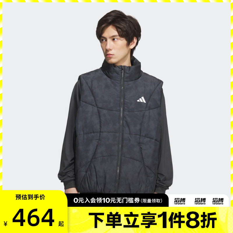 adidas阿迪达斯男子GSH VEST运动休闲棉服马甲KC2754
