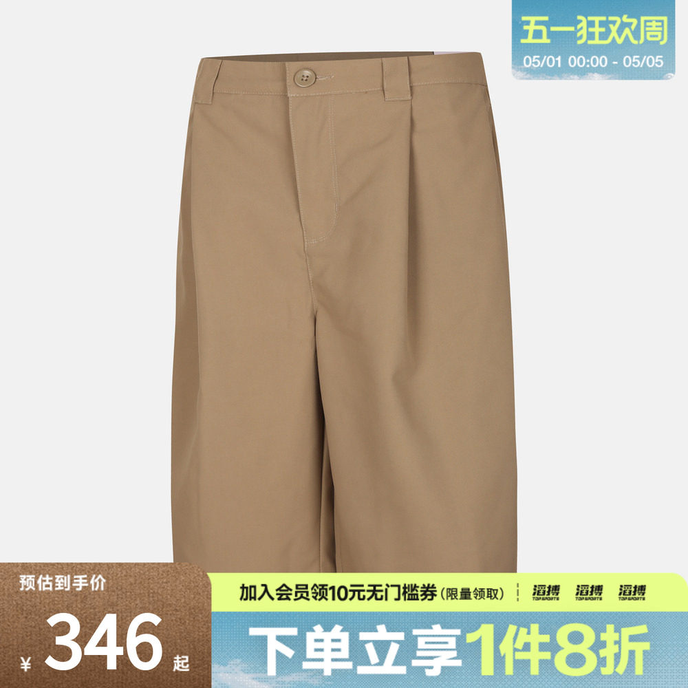 NIKE耐克女子AS W J FLT BIG CHINO SHORT运动休闲短裤IH0658-247