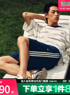 adidas阿迪达斯三叶草男子南法假日度假风撞色抽绳条纹短裤KX0697