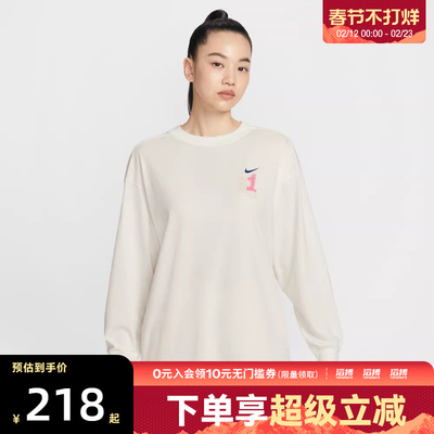 NIKE耐克女子运动休闲长袖T恤IR0096-133