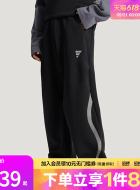 adidas阿迪达斯男子日常针织宽松运动休闲裤KU5305