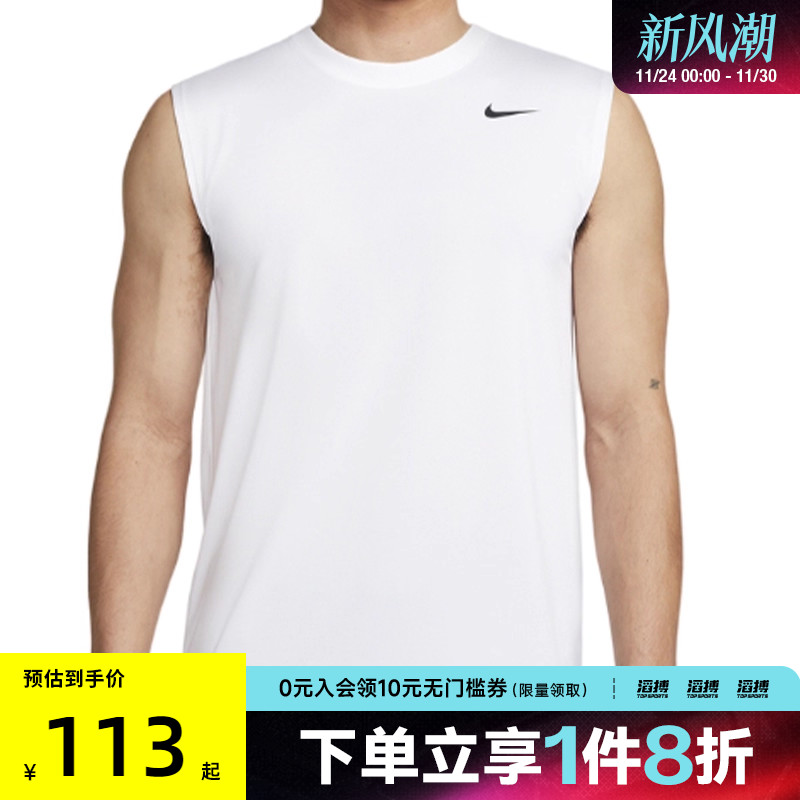 耐克男子休闲背心DX0992-100