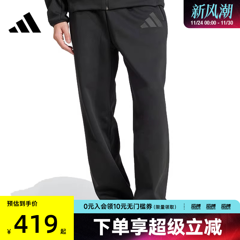 adidas阿迪达斯男子M Z.N.E. OHPT运动休闲长裤JC5478