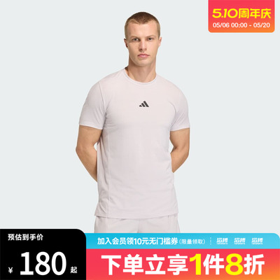 adidas阿迪达斯男子综合训练速干运动修身短袖T恤健身服KA7296