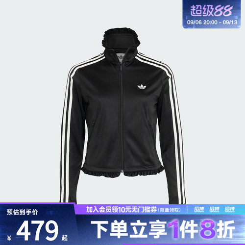 adidas阿迪达斯三叶草女子PLEATED FB TT漏斗领夹克外套LG4308