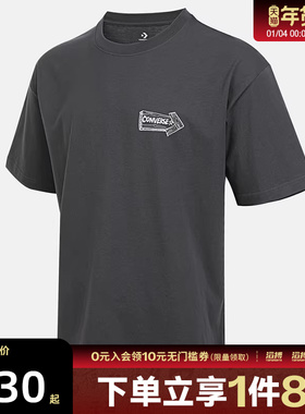 converse匡威男子运动休闲短袖T恤MCJ646-GDA