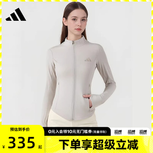 adidas阿迪达斯女子SLIM JKT运动健身夹克外套KF2665 KNIT