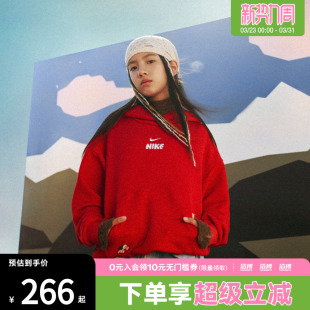 657 卫衣IQ3934 NIKE耐克马年限定新年款 儿童运动休闲套头衫