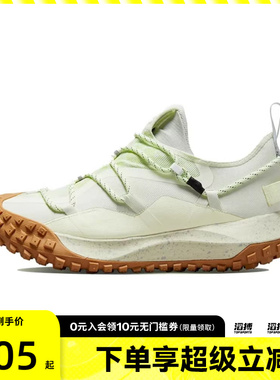 NIKE耐克男鞋ACGMountainFlyLowGORE-TEXSE跑步鞋DD2861-001