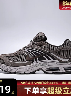 NIKE耐克男鞋NIKE AIR MAX MOTO 2K运动休闲鞋IQ4924-004