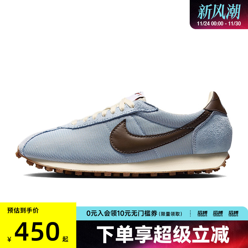 耐克女鞋运动休闲鞋HF3227-400