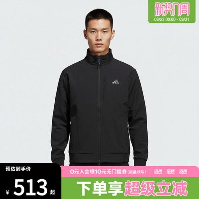 adidas阿迪达斯男子TH WIND JKT运动健身夹克外套KR2508
