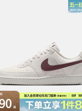 NIKE耐克女鞋W COURT VISION LO NN运动休闲鞋DH3158-012