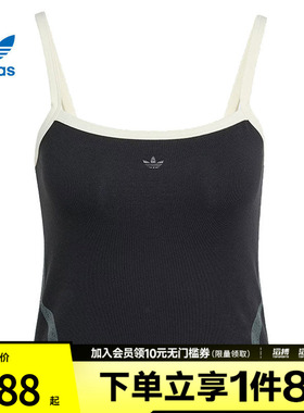 adidas阿迪达斯三叶草女子TANK TOP运动休闲背心JW7265