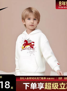 NIKE耐克小童运动休闲套头衫卫衣NY2612148PS-002