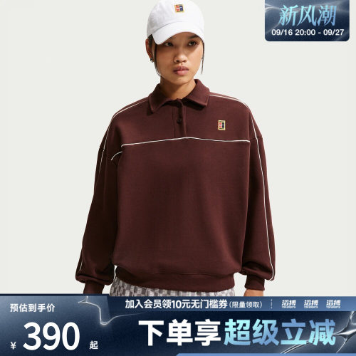 NIKE耐克女子AS NKCT CRT CLTN LS运动休闲套头衫卫衣IU3254-658