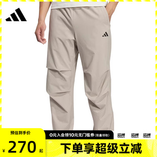 PANT运动休闲长裤 PARA KH3762 adidas阿迪达斯男子FI