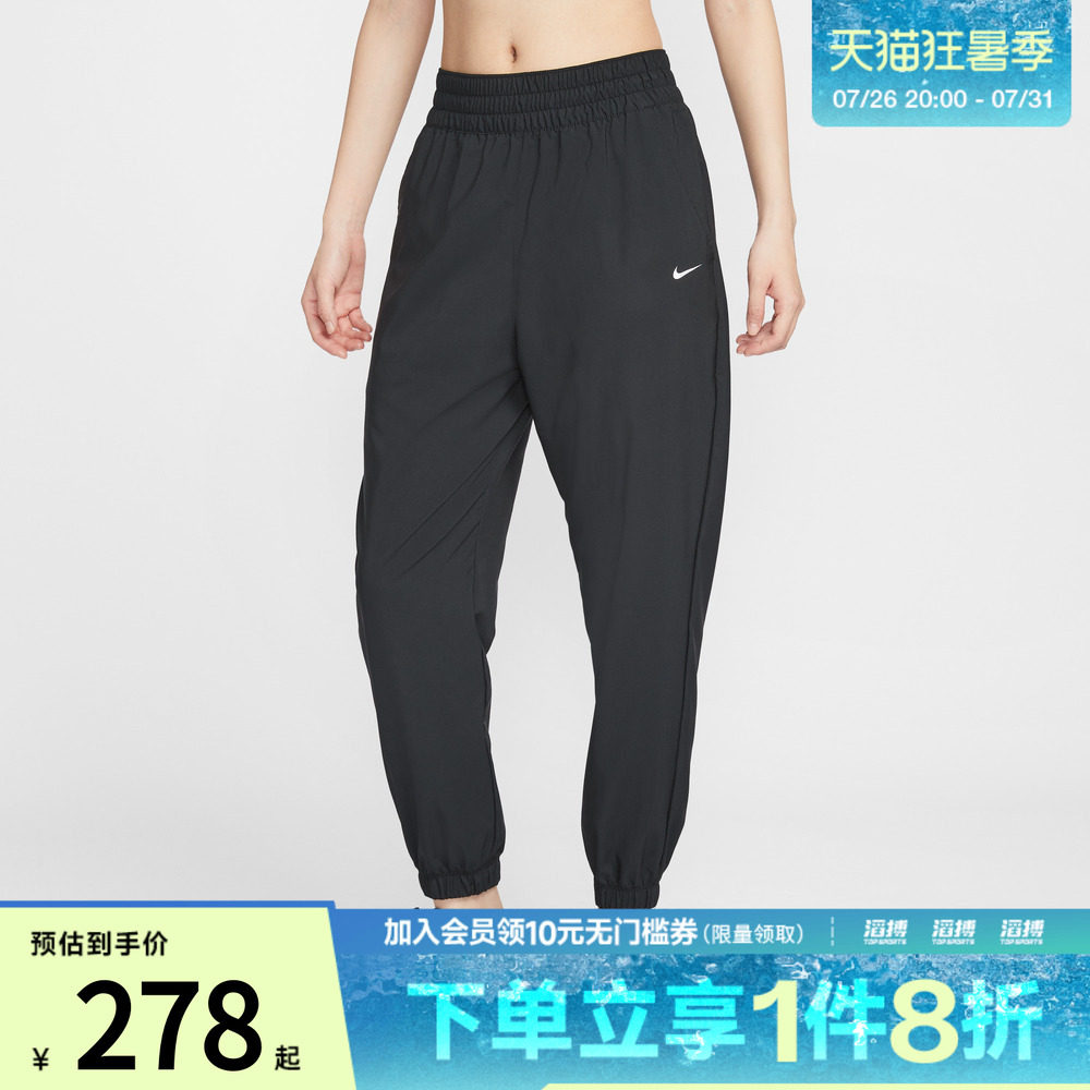 NIKE耐克女子ER运动休闲长裤HJ1051-013